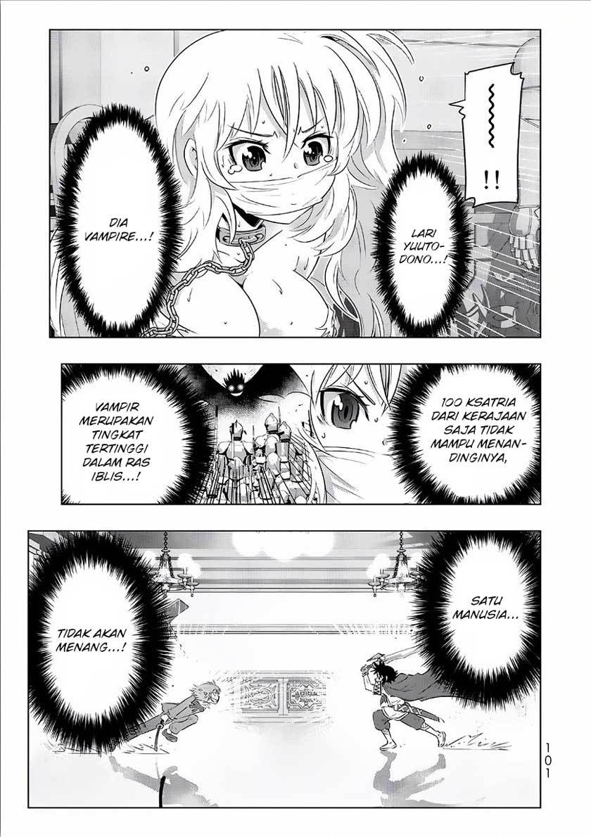 Isekai Shihai no Skill Taker: Zero kara Hajimeru Dorei Harem Chapter 13 Gambar 17